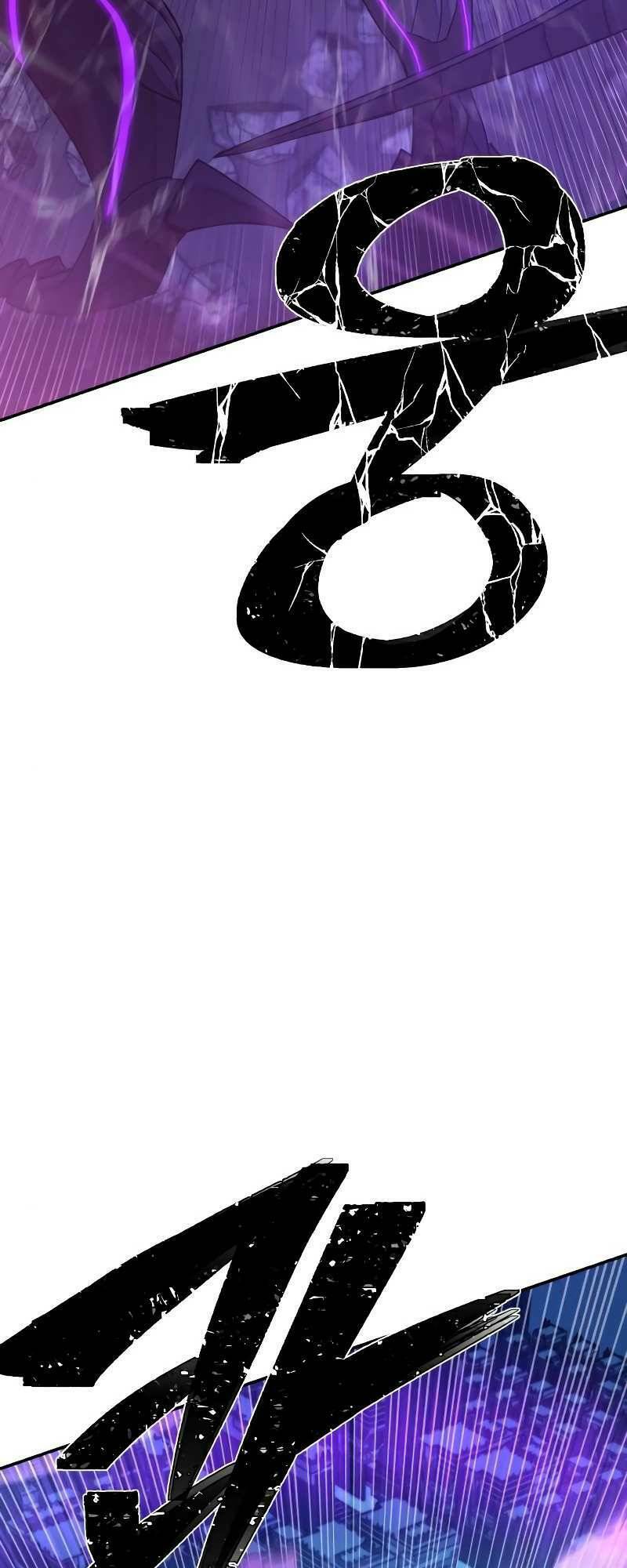 image 71
