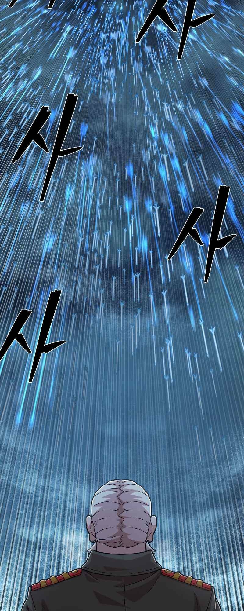 image 55