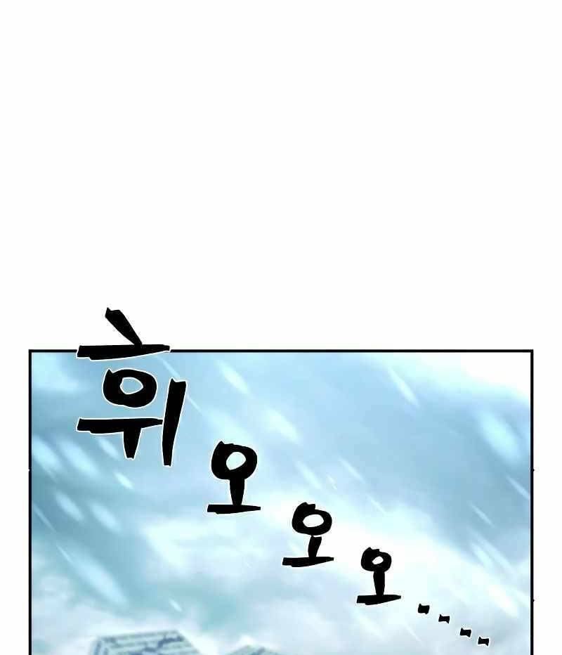 image 30