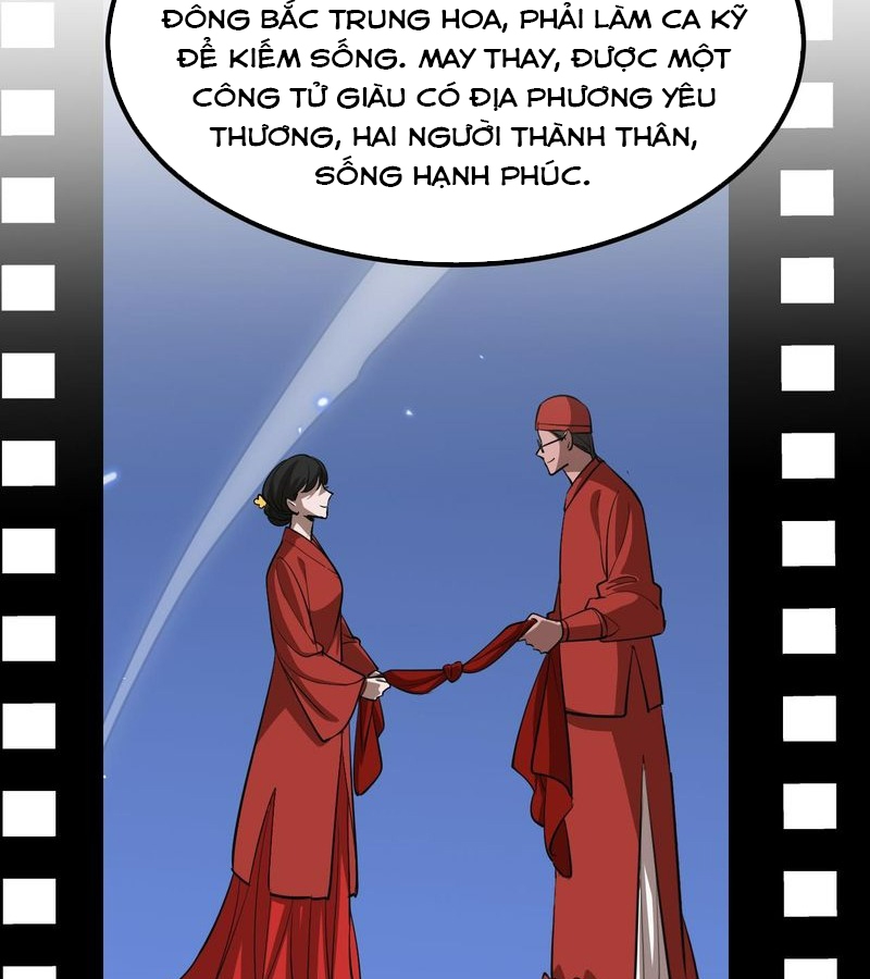 image 27