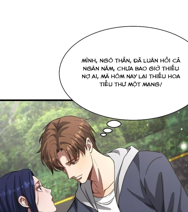 image 80