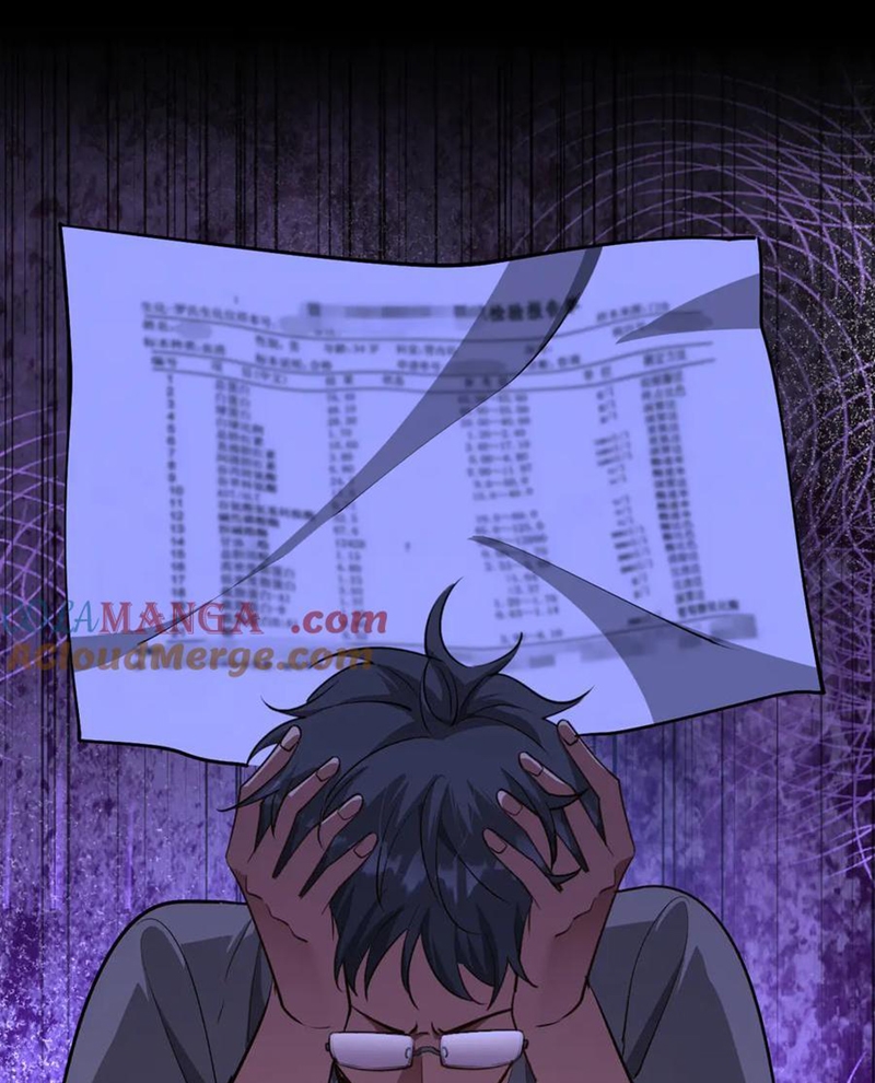 image 42