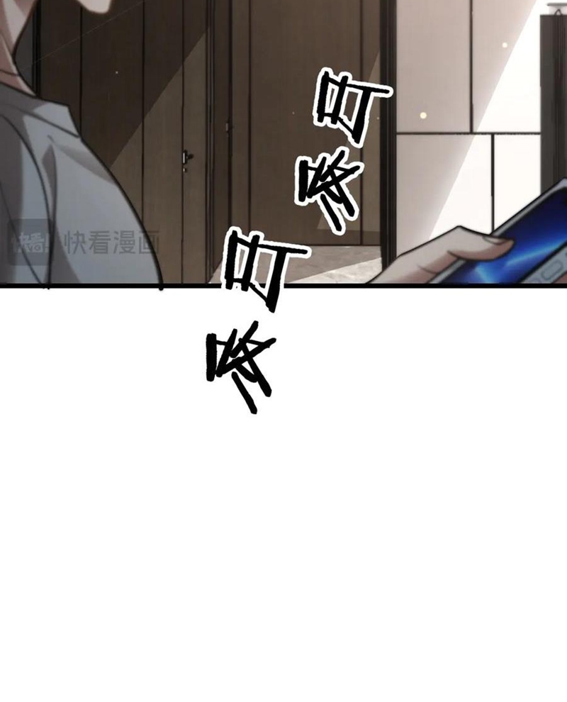 image 57