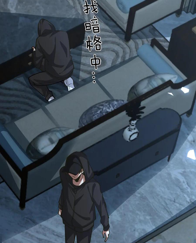 image 38