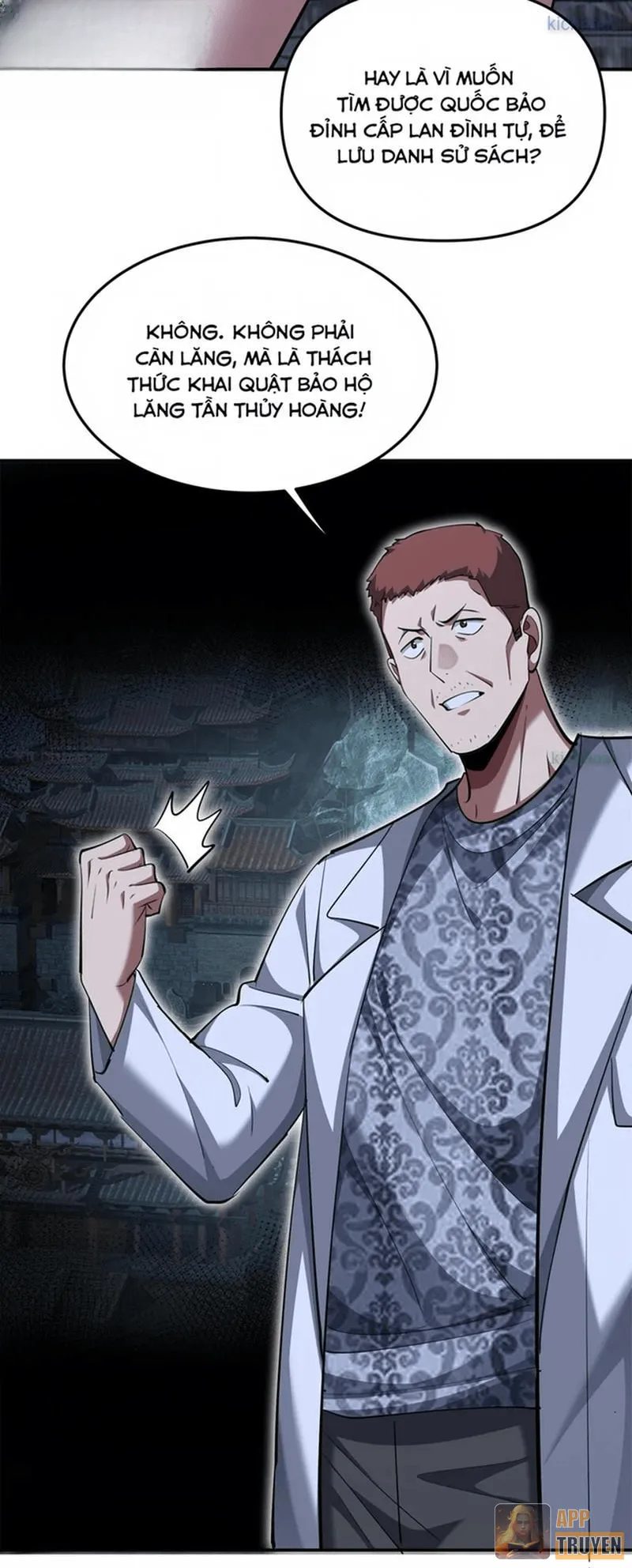 image 32