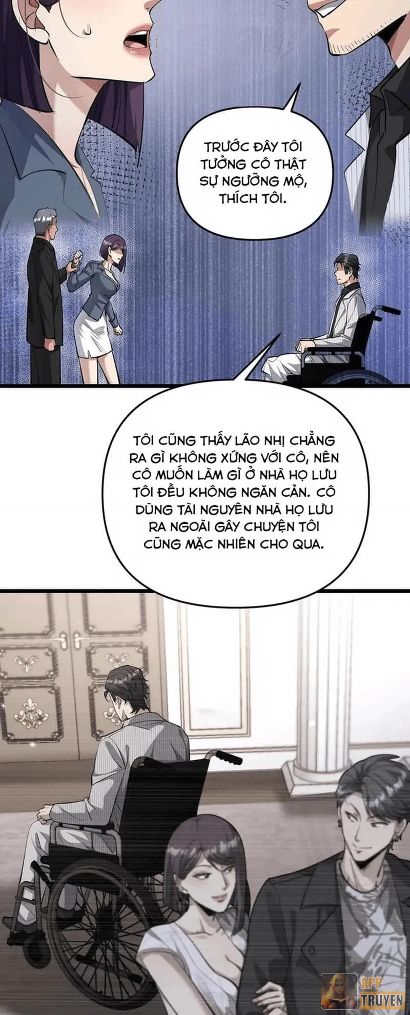 image 32