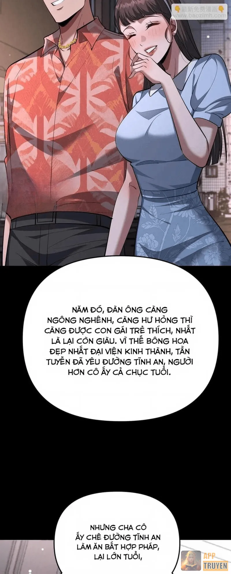 image 27