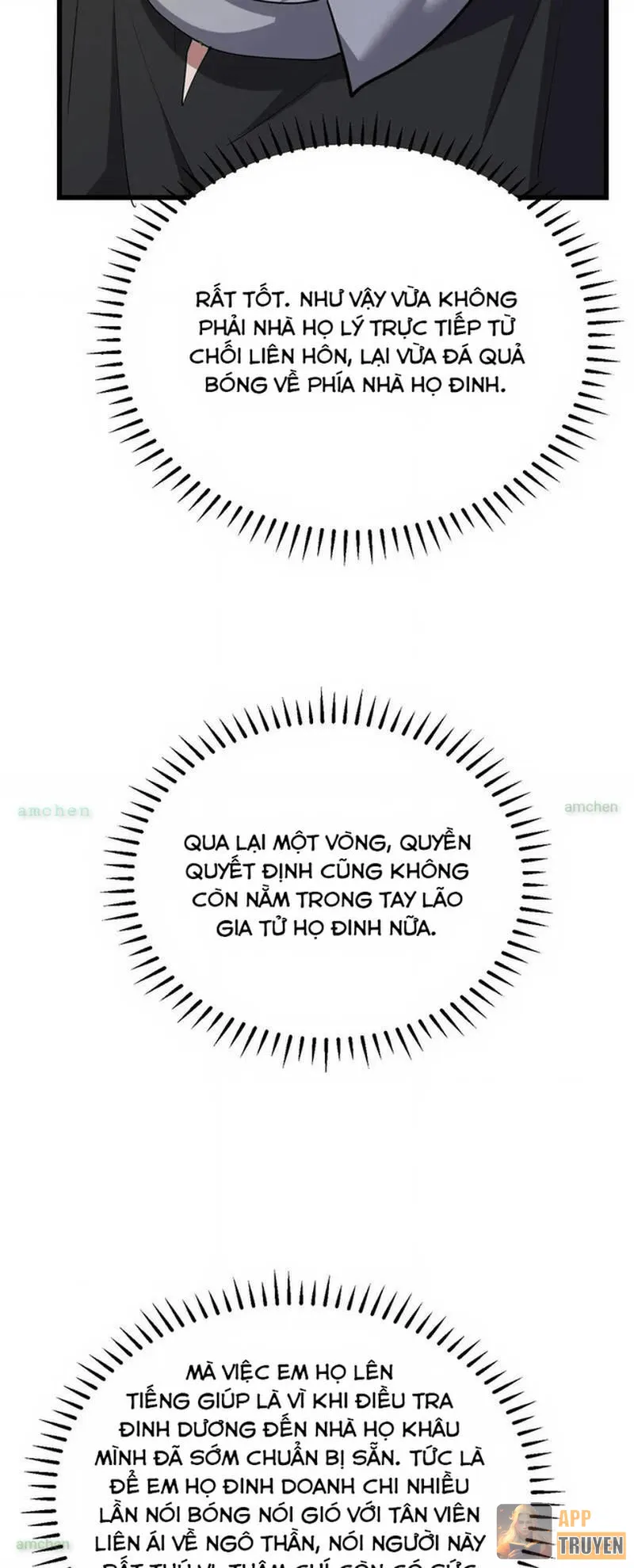 image 43