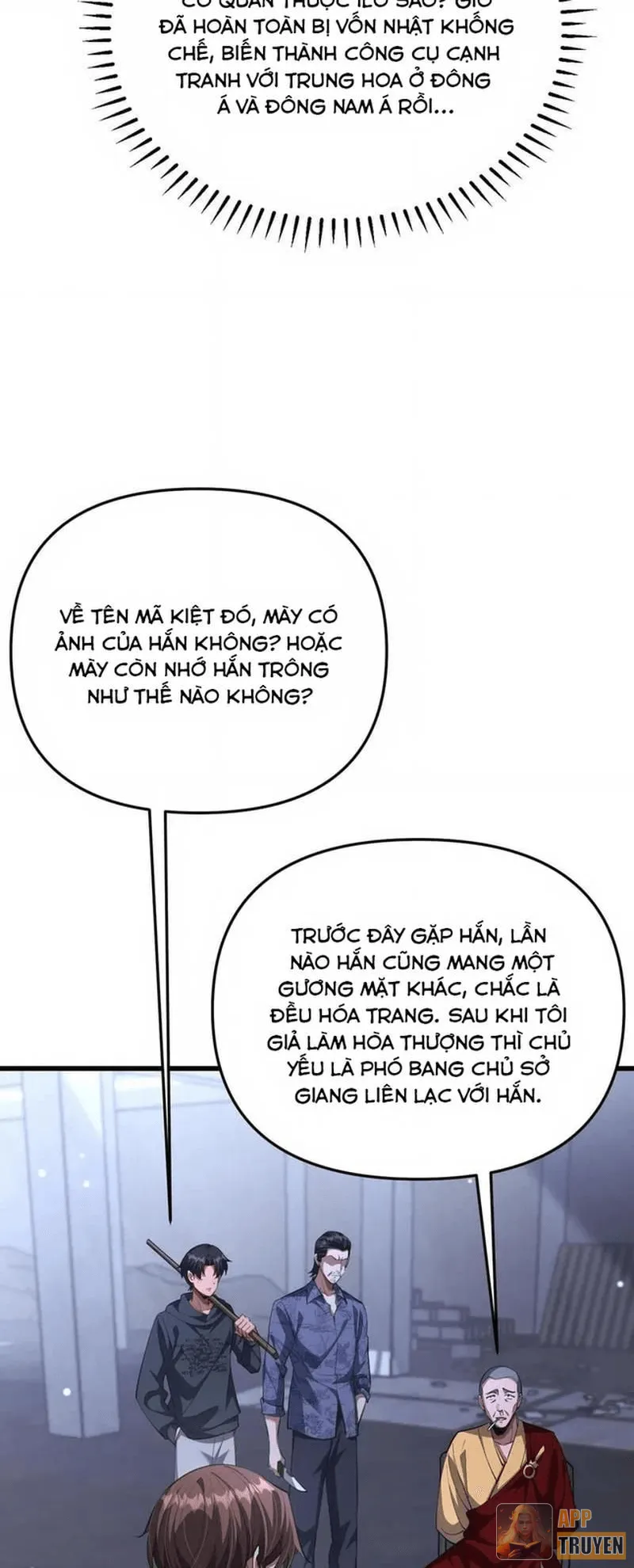 image 36