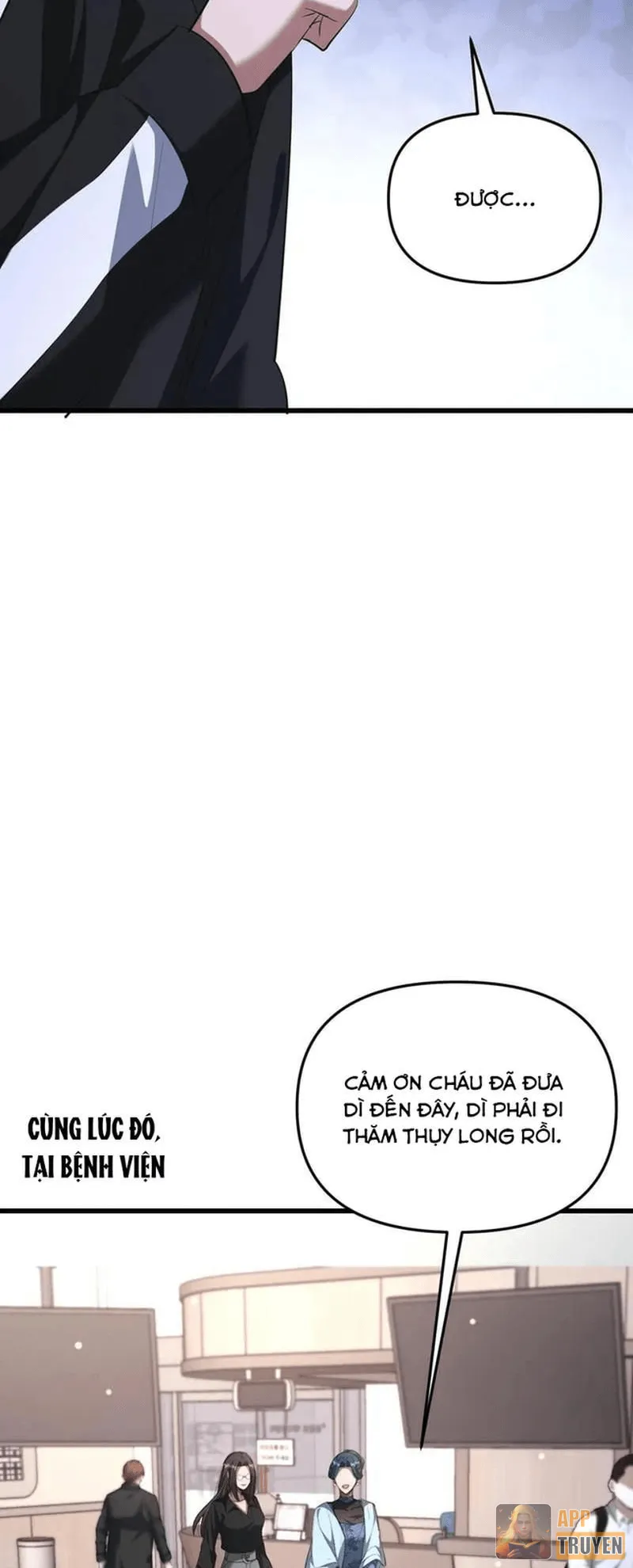 image 38
