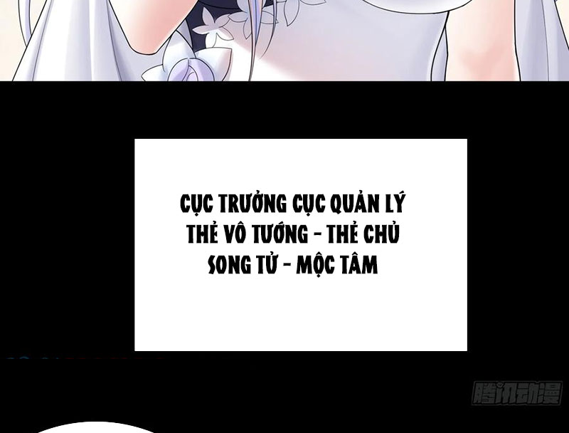 Ta biến thành miêu nương Chapter 36 - 14