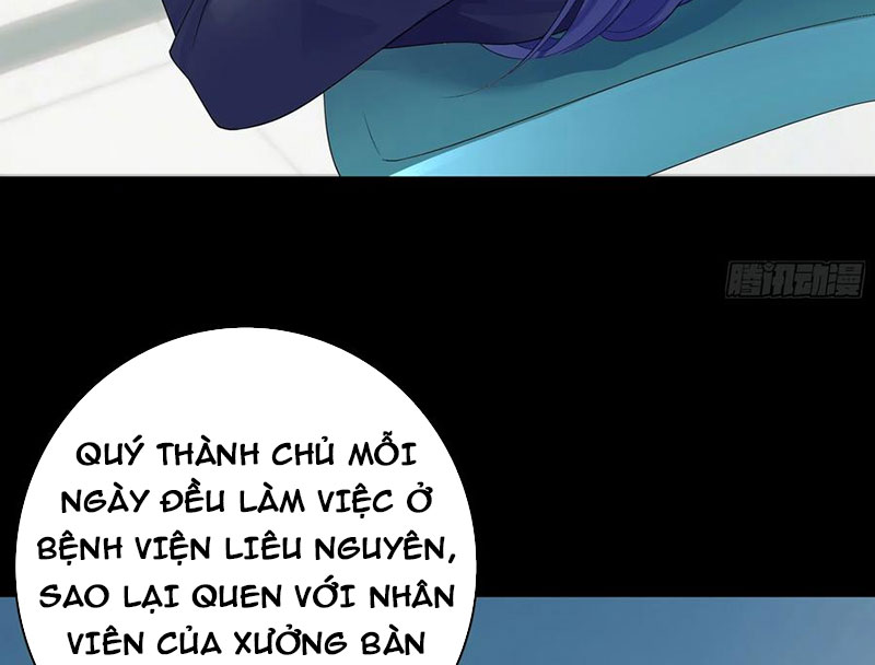 Ta biến thành miêu nương Chapter 36 - 23