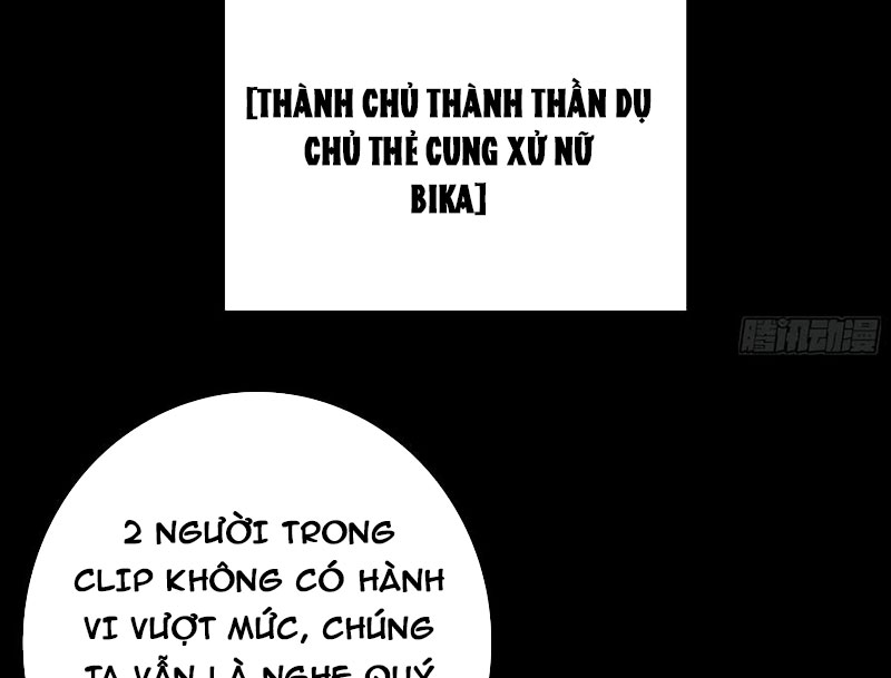 Ta biến thành miêu nương Chapter 36 - 34