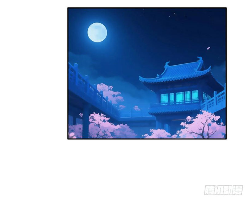 Ta biến thành miêu nương Chapter 36 - 58
