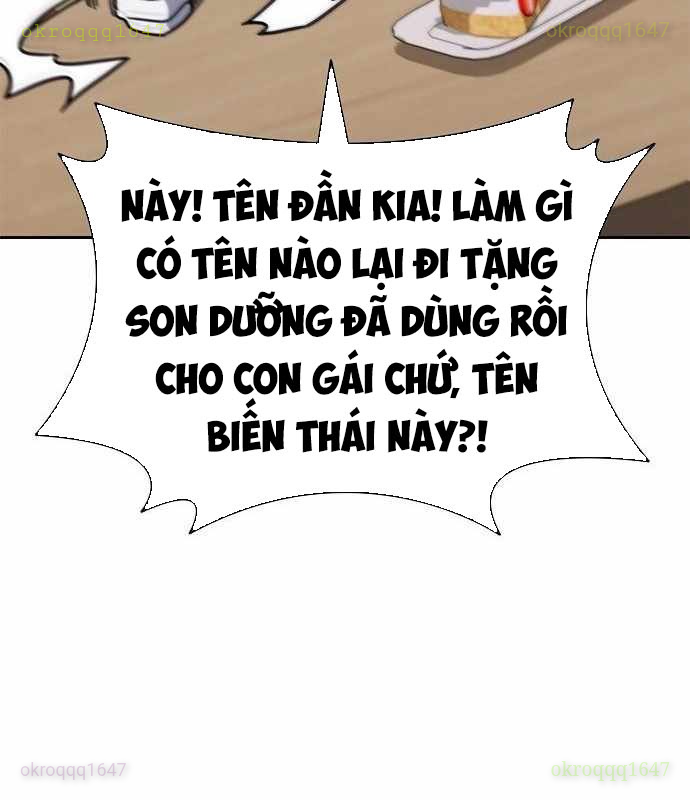 Ta Chi Phối Địa Ngục Chapter 28 - 129