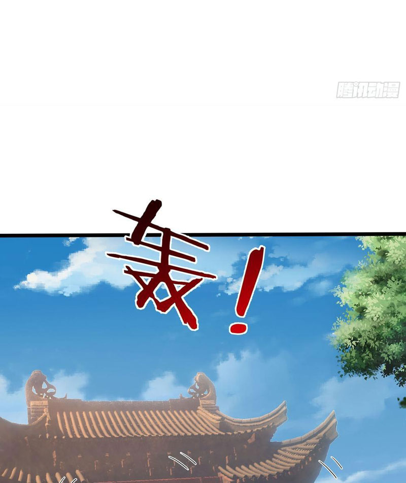 Ta có thể rút ra vô hạn vật phẩm Chapter 35 - 163