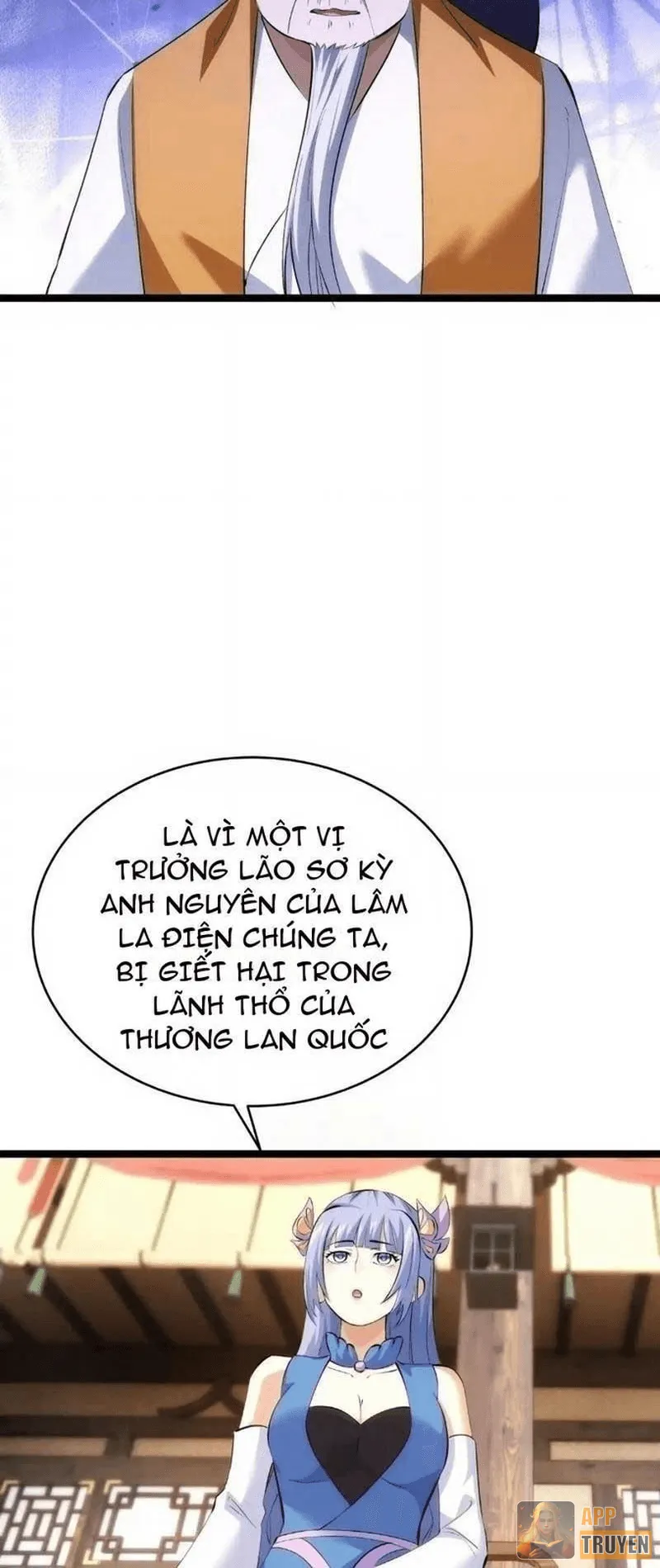 image 32