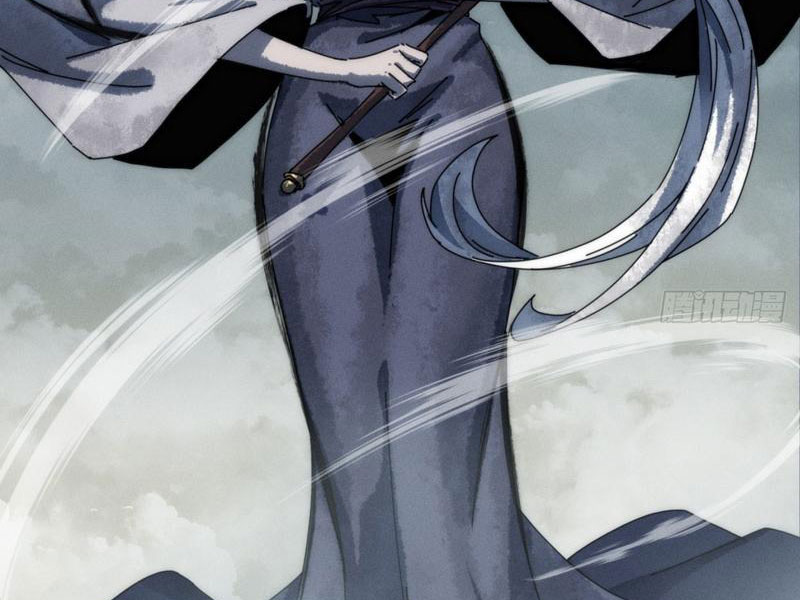 Ta dựa vào tu tiên xưng bá tận thế Chapter 13 - Trang 2