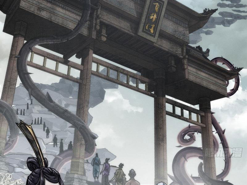 Ta dựa vào tu tiên xưng bá tận thế Chapter 13 - Trang 2