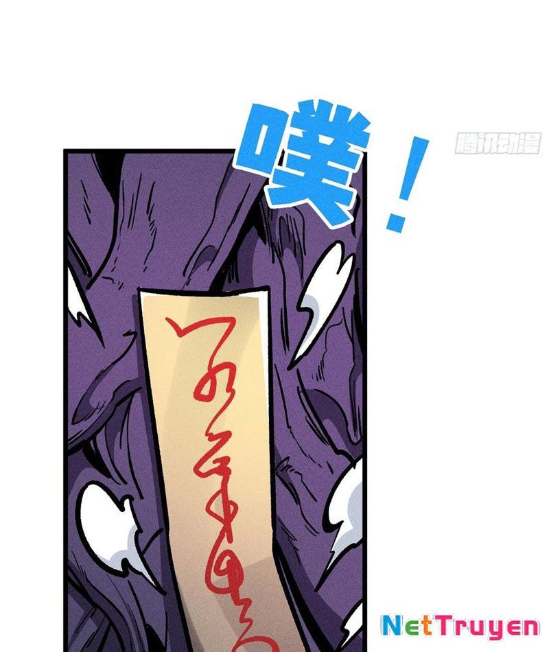 Ta Làm Súc Vật Ở Tu Tiên Giới Chapter 50 - Trang 2