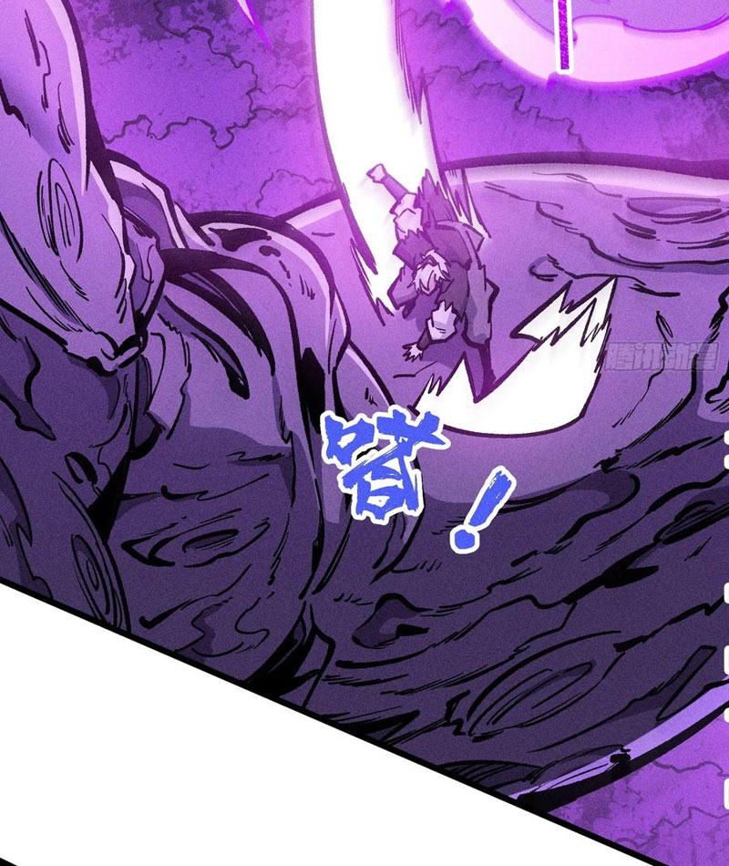 Ta Làm Súc Vật Ở Tu Tiên Giới Chapter 50 - Trang 2