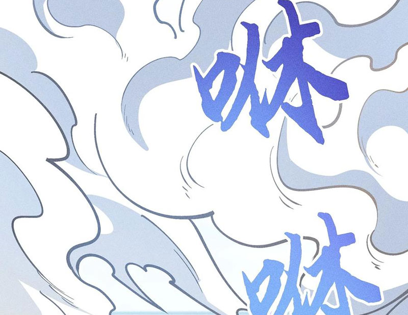 Ta Làm Súc Vật Ở Tu Tiên Giới Chapter 53 - 139