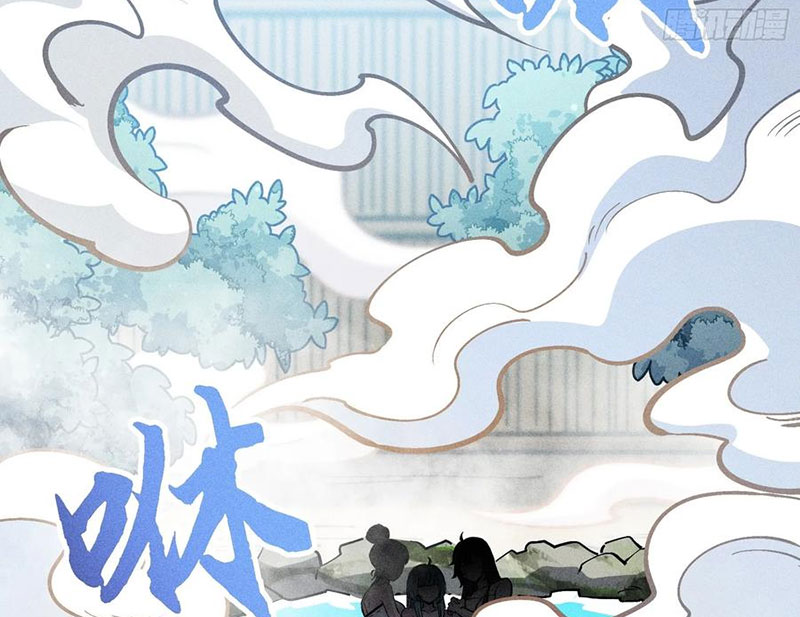 Ta Làm Súc Vật Ở Tu Tiên Giới Chapter 53 - 140