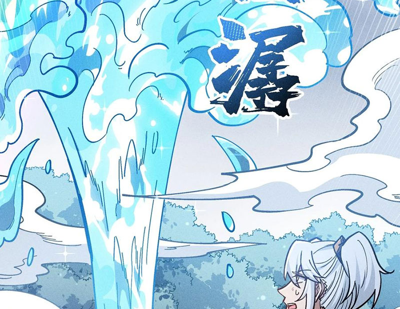 Ta Làm Súc Vật Ở Tu Tiên Giới Chapter 53 - 4