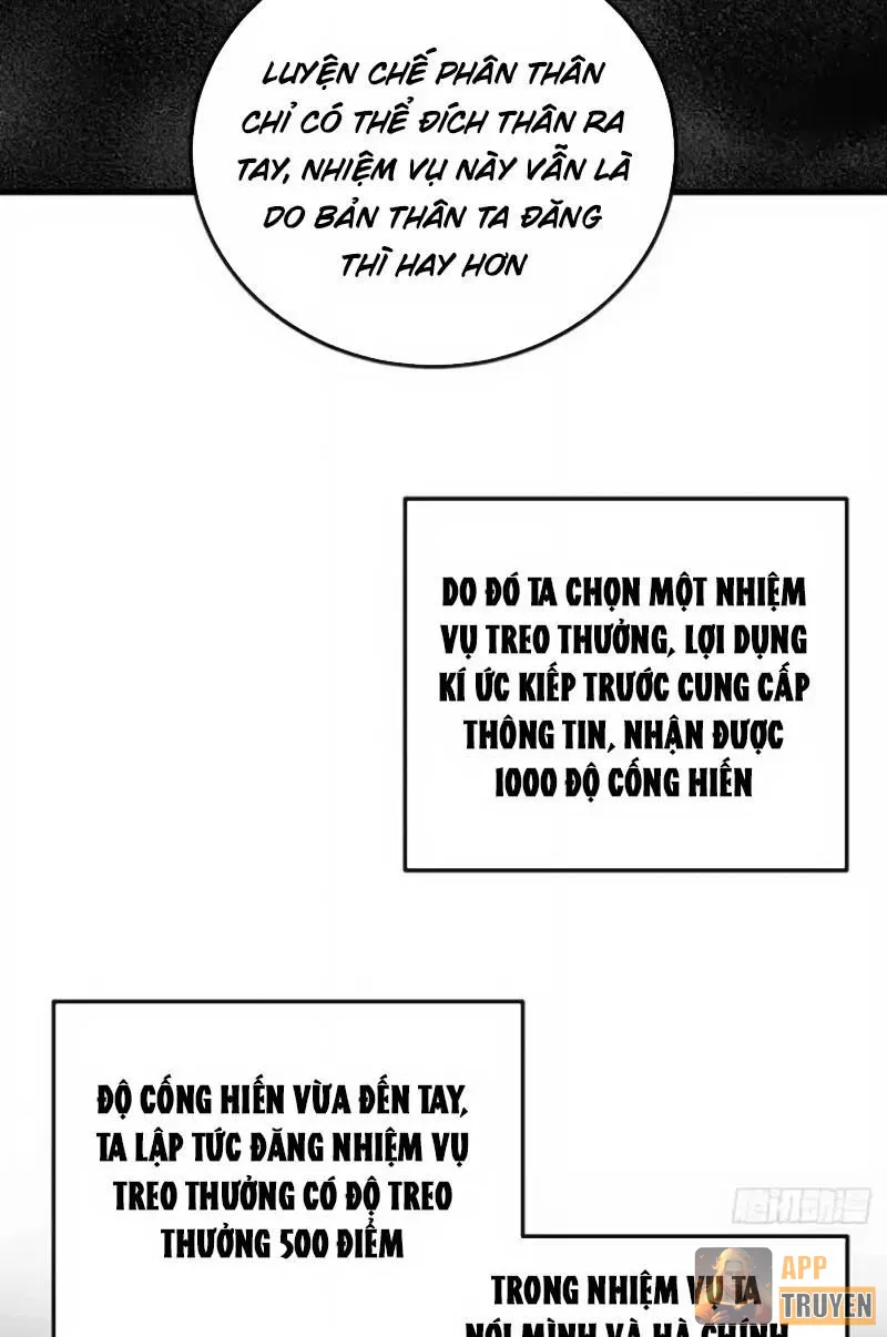 image 37