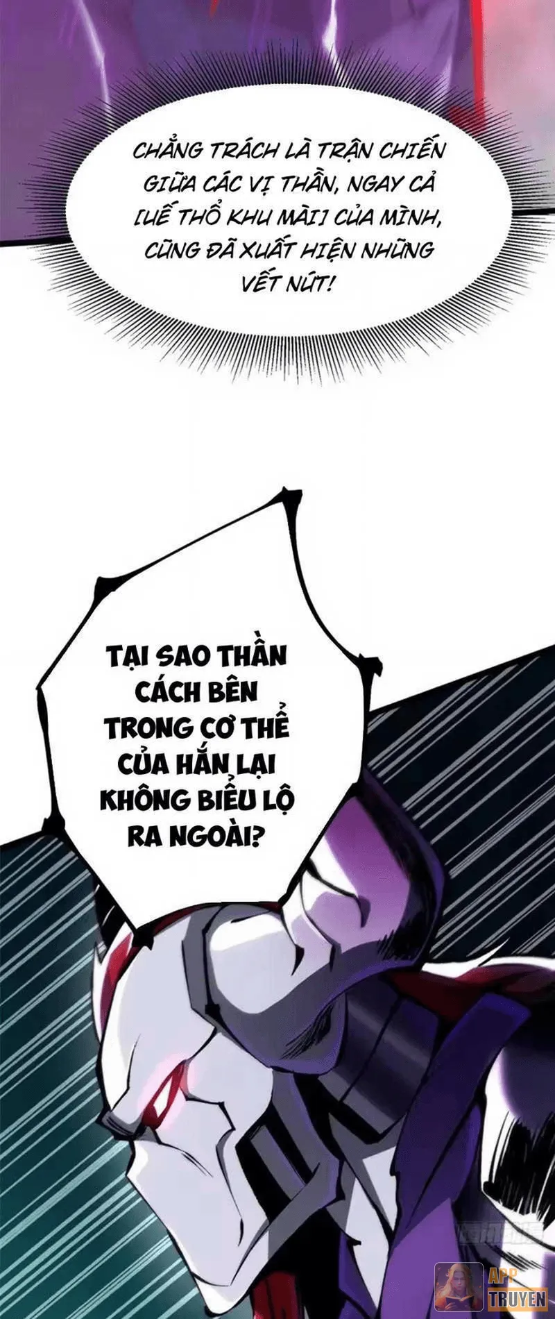 image 32