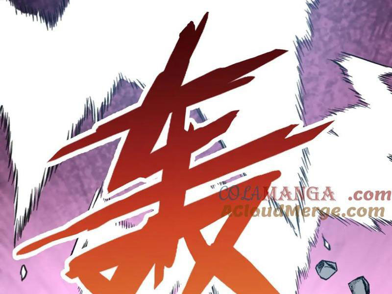 Ta Thành Vương Giả Từ Khắc Kim Chapter 35 - Trang 2