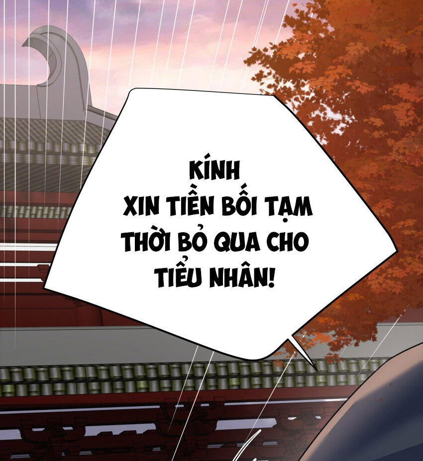 Ta Vô Địch Lúc Nào Chapter 197 - 12