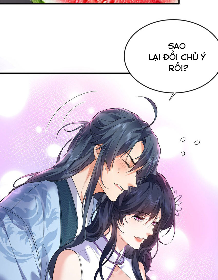 Ta Vô Địch Lúc Nào Chapter 197 - 32