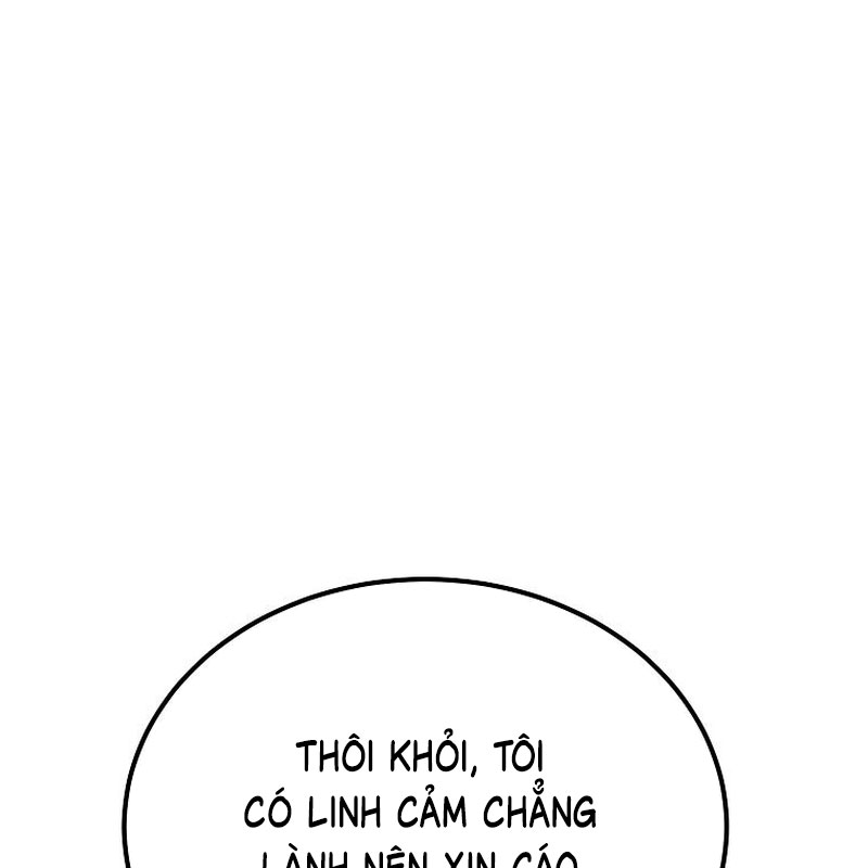 Tanker Tối Thượng Chapter 3 - 124
