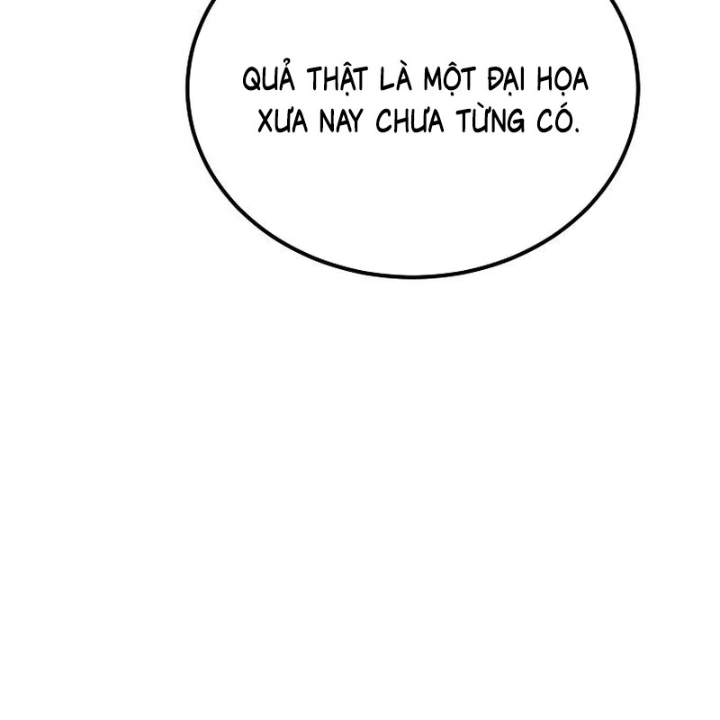 Tanker Tối Thượng Chapter 3 - 14