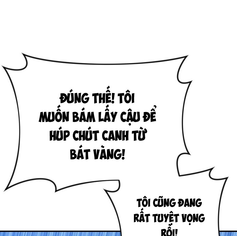 Tanker Tối Thượng Chapter 3 - 160