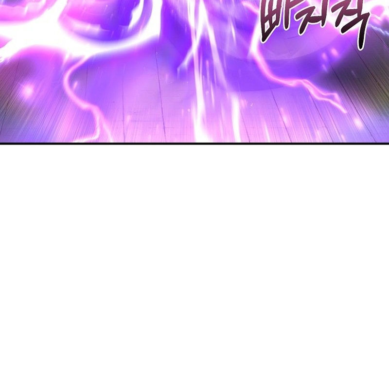 Tanker Tối Thượng Chapter 3 - 215