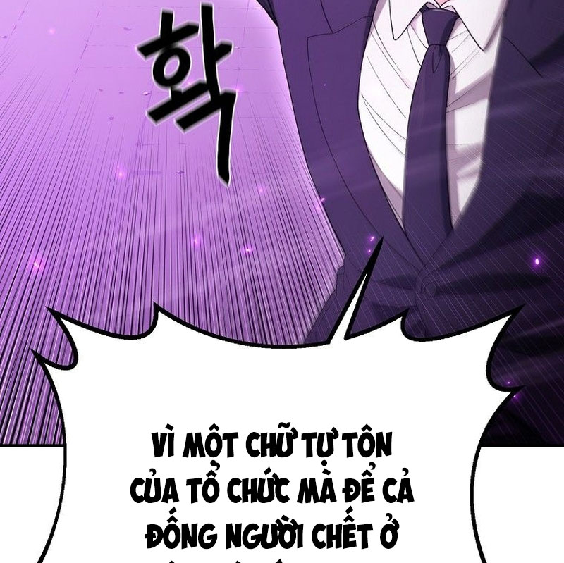 Tanker Tối Thượng Chapter 3 - 229