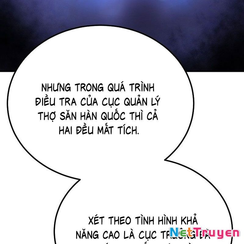 Tanker Tối Thượng Chapter 3 - 26