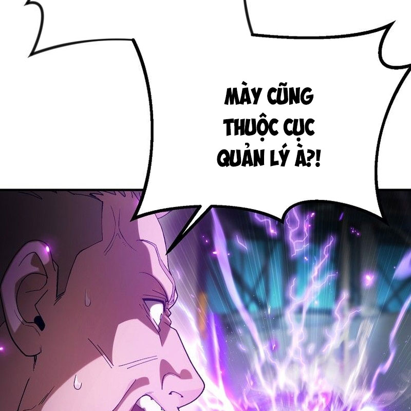 Tanker Tối Thượng Chapter 3 - 258