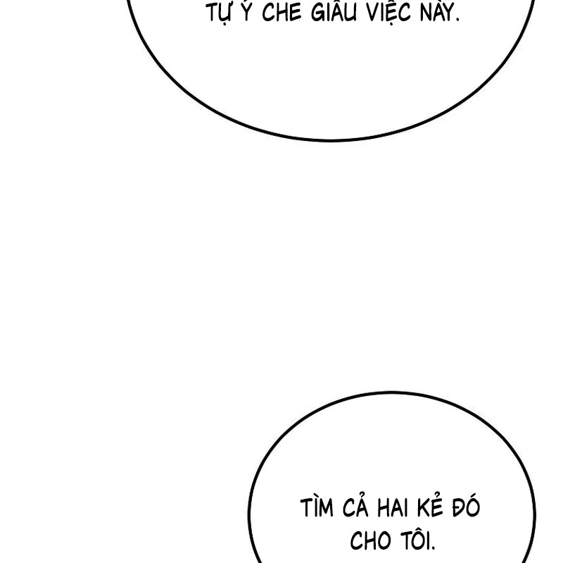 Tanker Tối Thượng Chapter 3 - 27