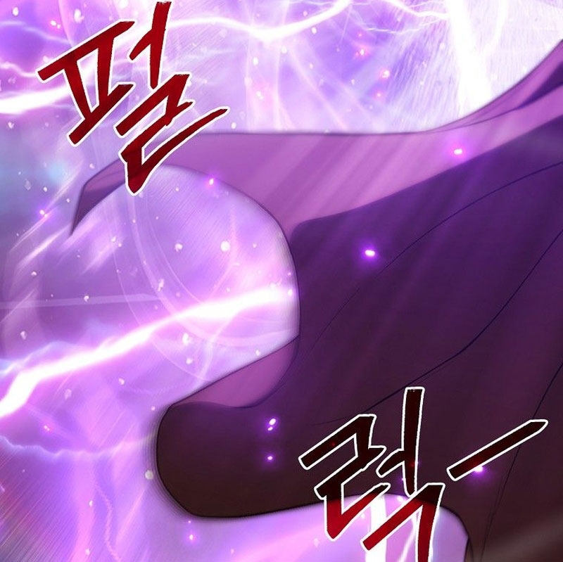 Tanker Tối Thượng Chapter 3 - 262