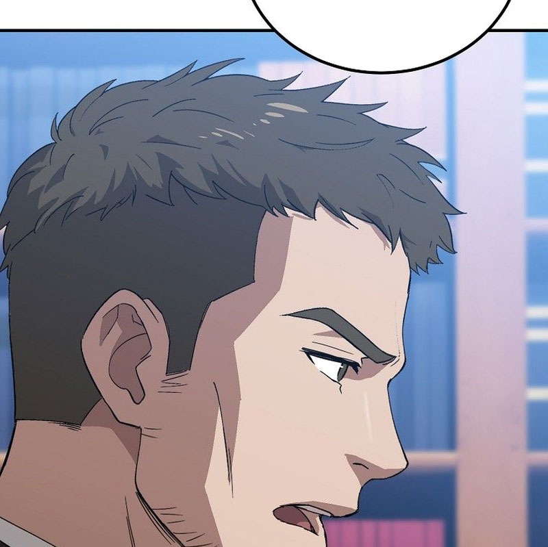 Tanker Tối Thượng Chapter 3 - 28