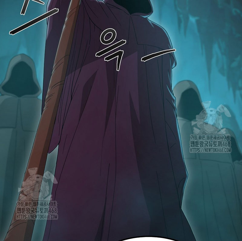 Tanker Tối Thượng Chapter 4 - 29