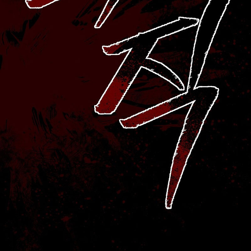 Tanker Tối Thượng Chapter 4 - 53