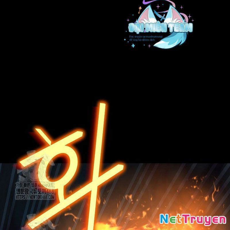 Tanker Tối Thượng Chapter 4 - 56