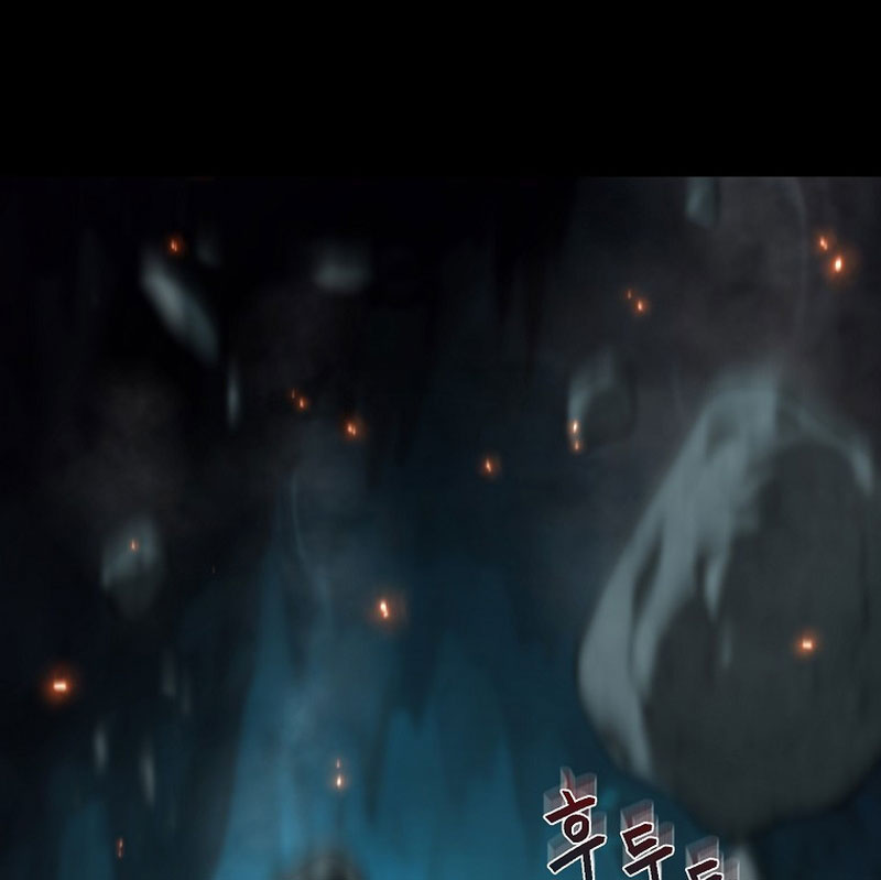 Tanker Tối Thượng Chapter 4 - 83