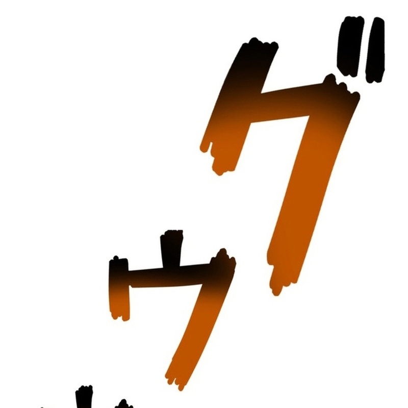 Tên Tù Nhân Già Bất Khả Chiến Bại Chapter 11 - 13