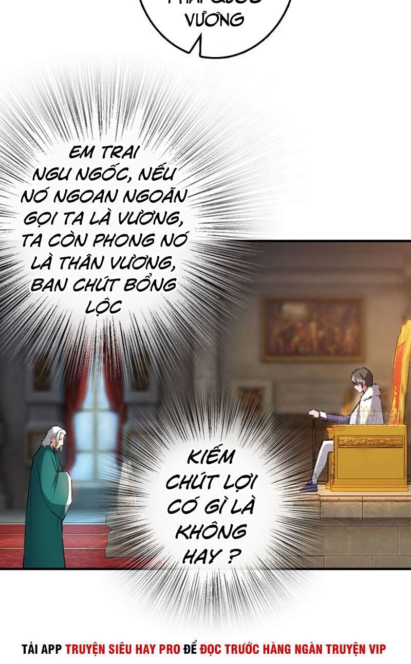 image 23
