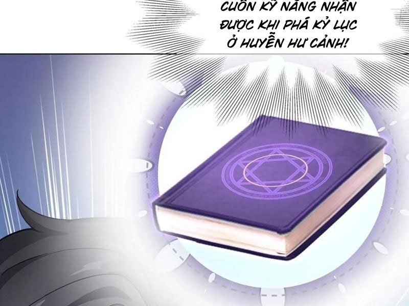 Thái Cổ Thập Hung: Người khác ngự thú ta ngự thú nương Chapter 20 - Trang 2